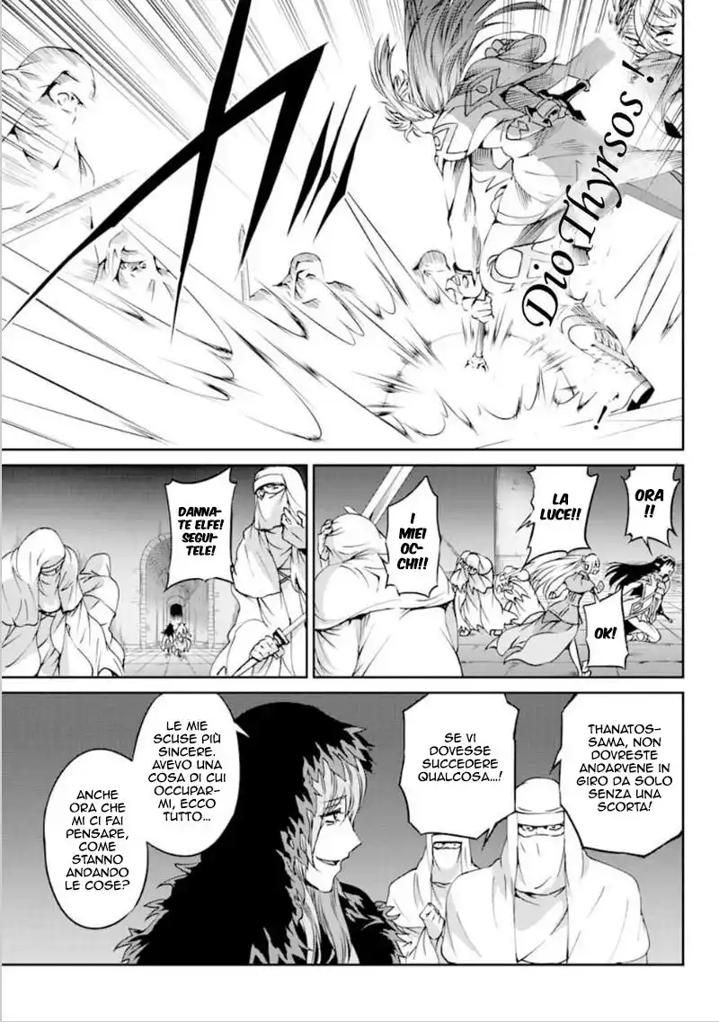 DanMachi: Sword Oratoria Capitolo 64 page 36