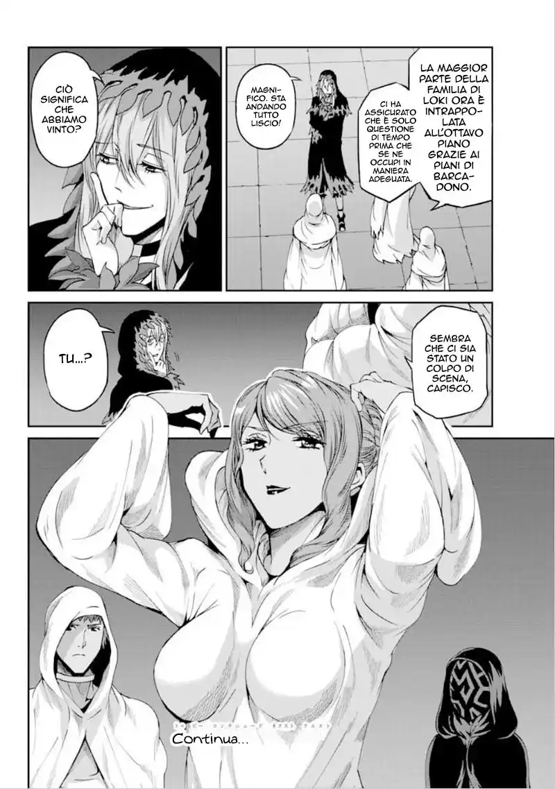 DanMachi: Sword Oratoria Capitolo 64 page 37