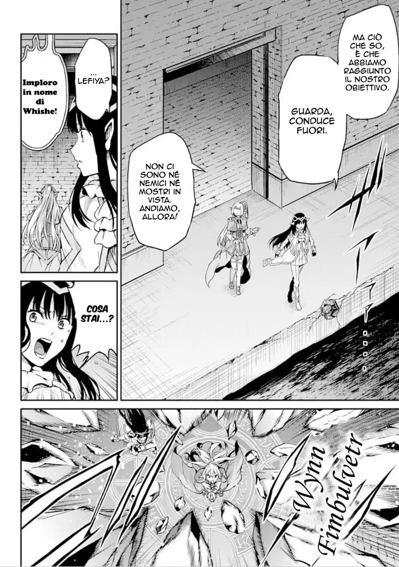 DanMachi: Sword Oratoria Capitolo 64 page 7