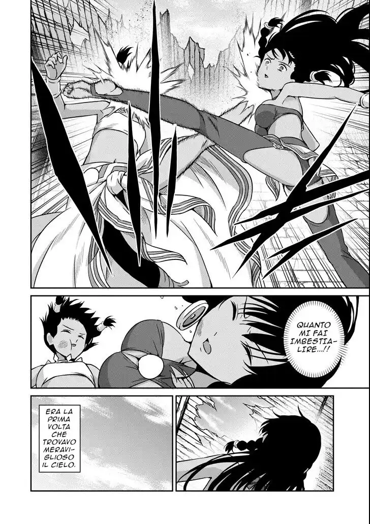 DanMachi: Sword Oratoria Capitolo 53 page 19