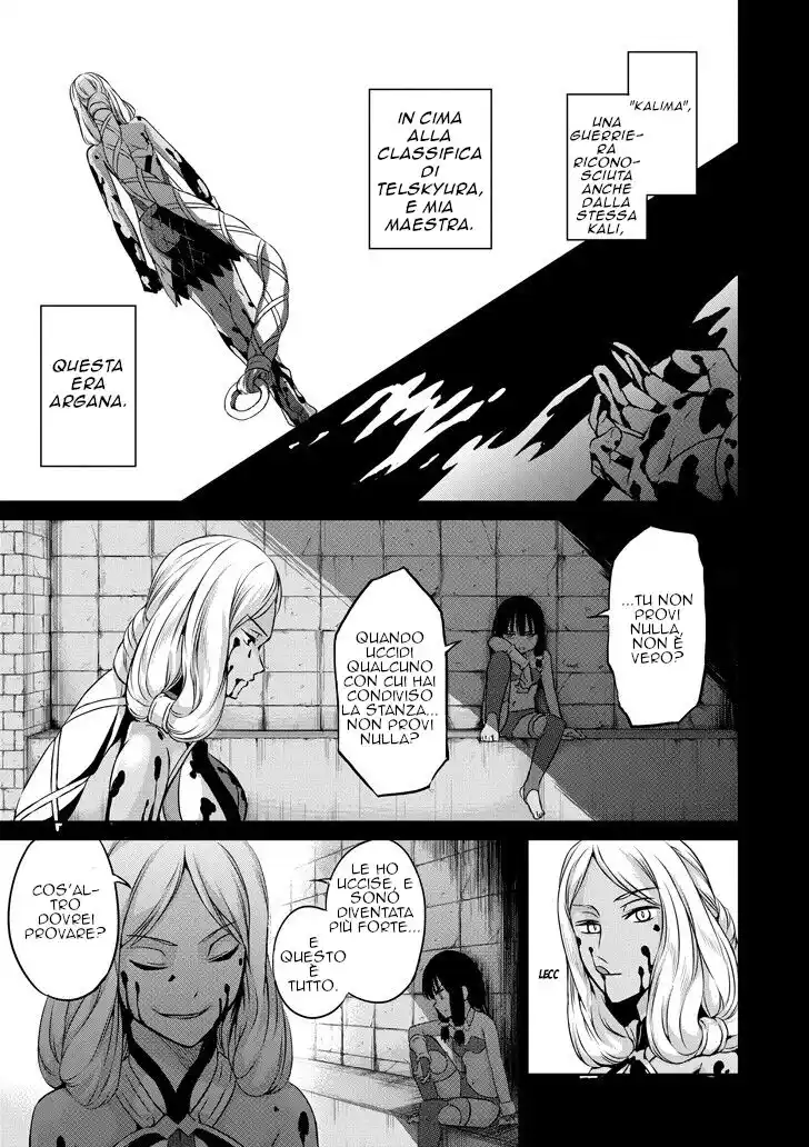 DanMachi: Sword Oratoria Capitolo 53 page 4