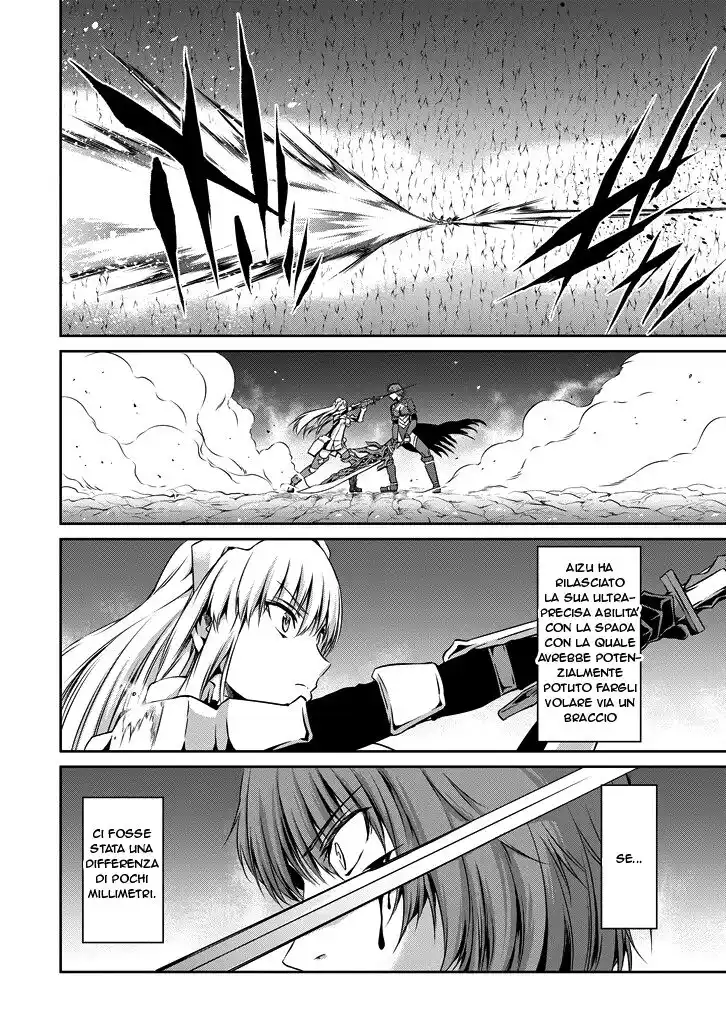 DanMachi: Sword Oratoria Capitolo 22 page 19