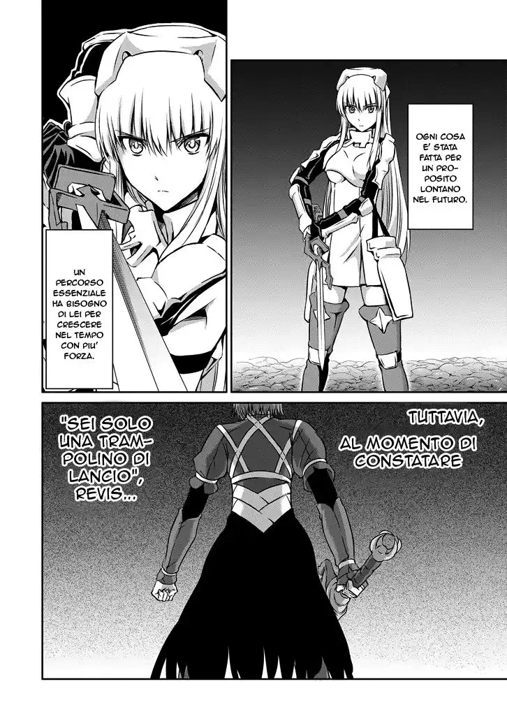 DanMachi: Sword Oratoria Capitolo 22 page 23