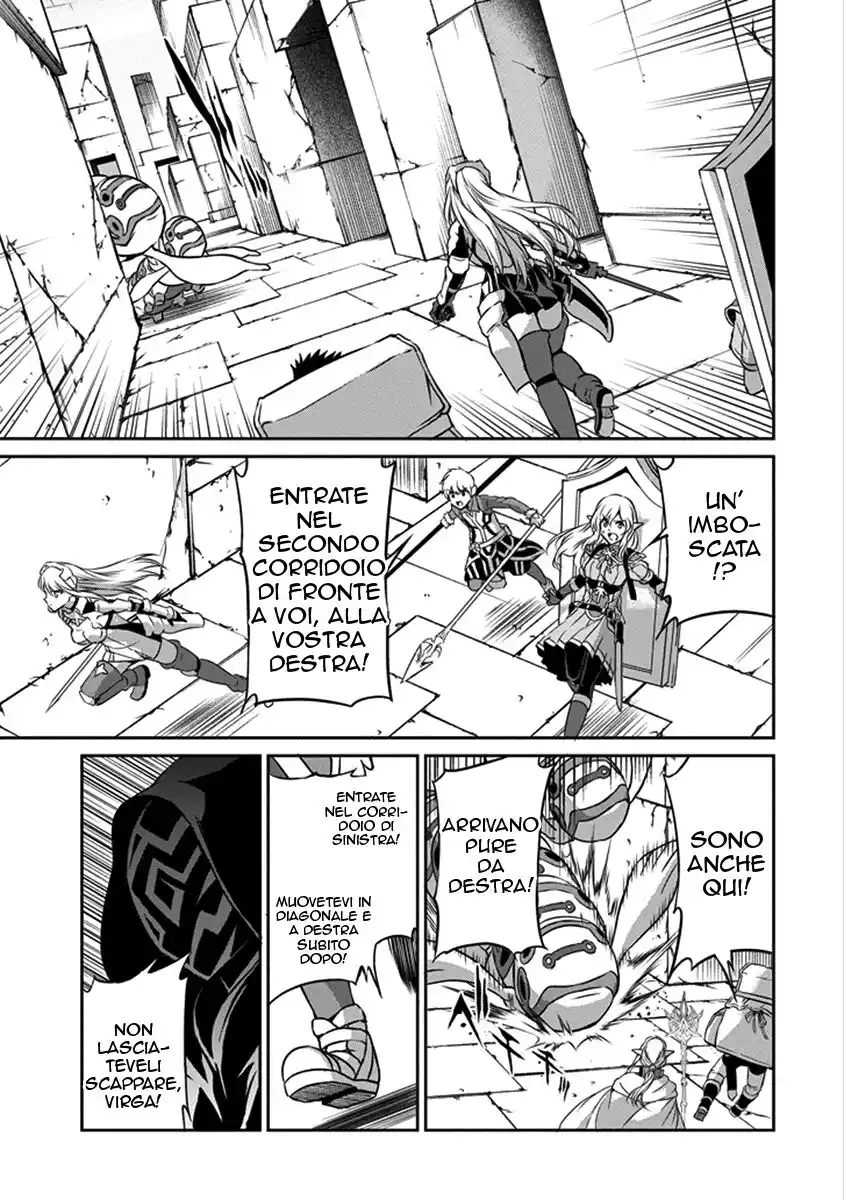 DanMachi: Sword Oratoria Capitolo 38 page 14