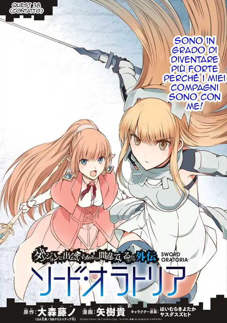 DanMachi: Sword Oratoria Capitolo 38 page 2