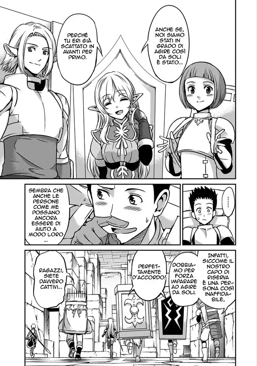 DanMachi: Sword Oratoria Capitolo 38 page 30