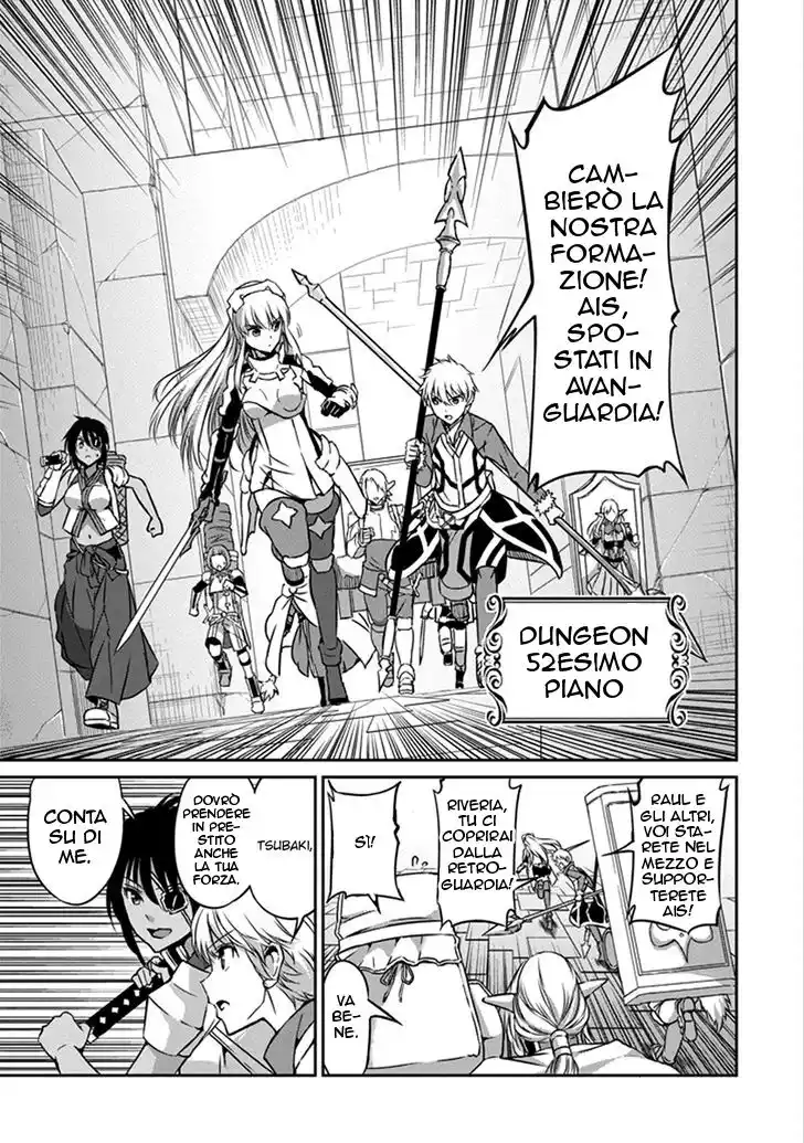 DanMachi: Sword Oratoria Capitolo 38 page 4