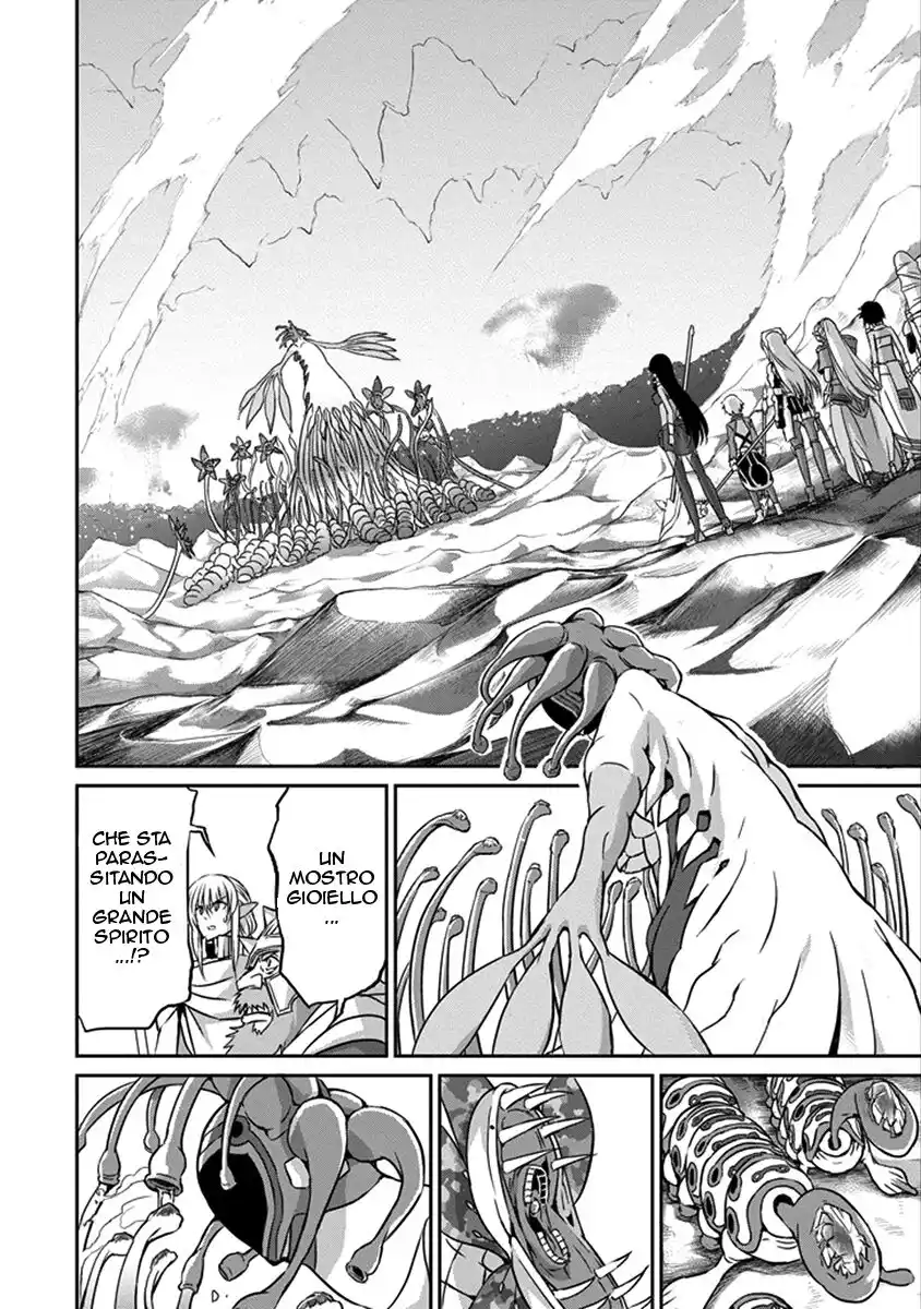 DanMachi: Sword Oratoria Capitolo 38 page 41