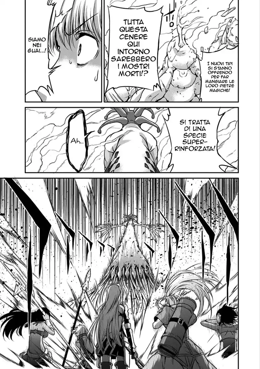 DanMachi: Sword Oratoria Capitolo 38 page 42