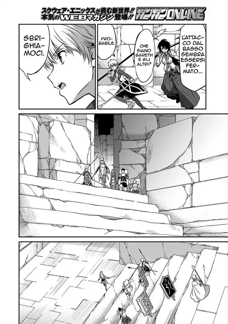 DanMachi: Sword Oratoria Capitolo 38 page 9