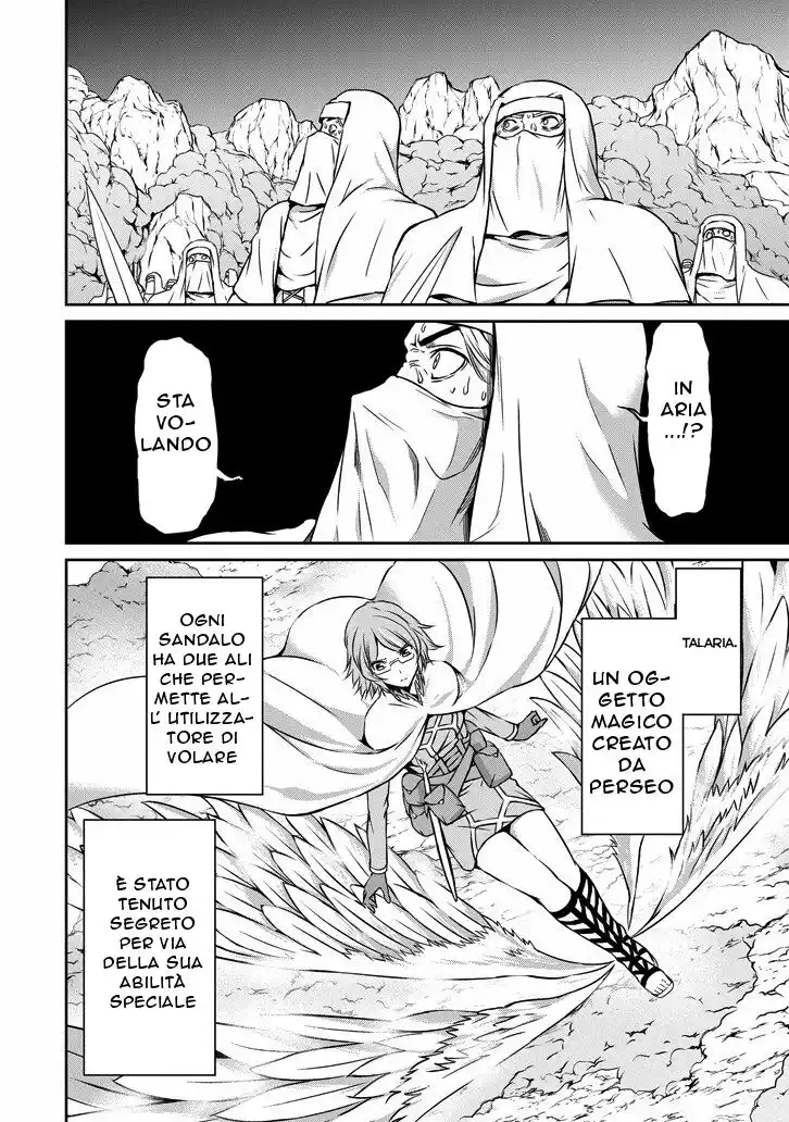 DanMachi: Sword Oratoria Capitolo 24 page 15