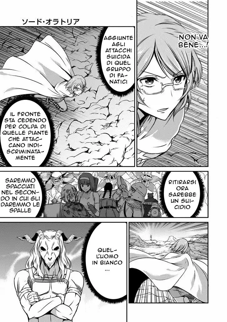 DanMachi: Sword Oratoria Capitolo 24 page 6