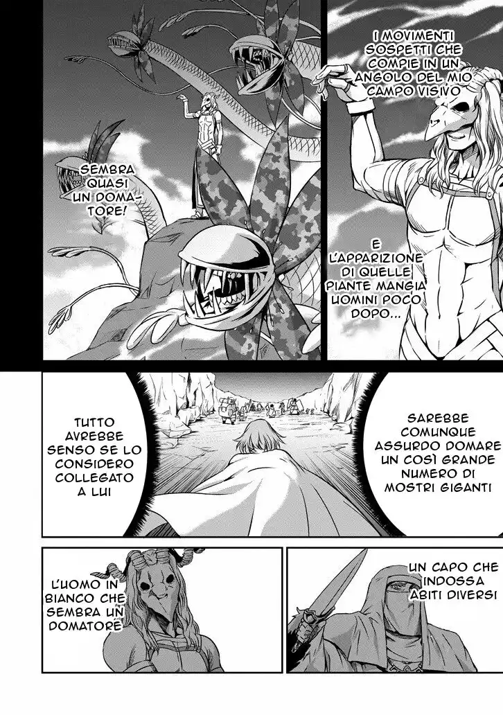 DanMachi: Sword Oratoria Capitolo 24 page 7