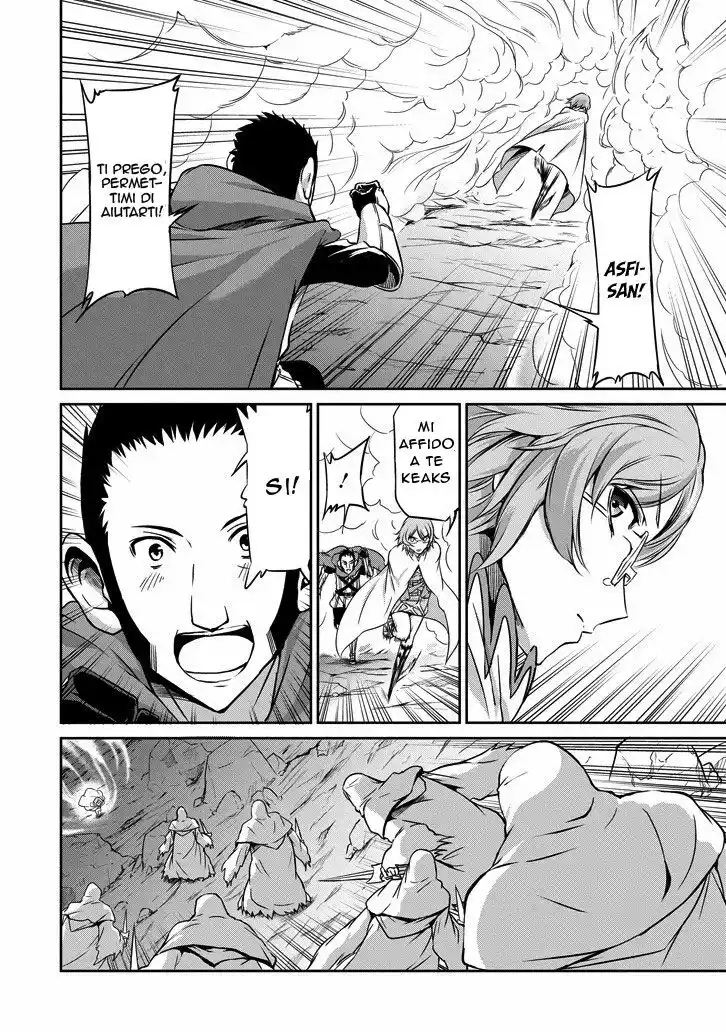 DanMachi: Sword Oratoria Capitolo 24 page 9