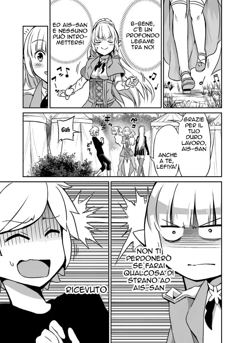 DanMachi: Sword Oratoria Capitolo 43 page 16