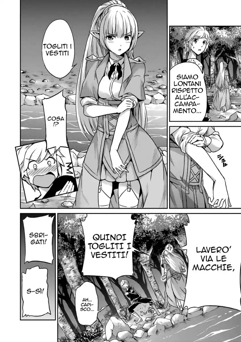 DanMachi: Sword Oratoria Capitolo 43 page 24