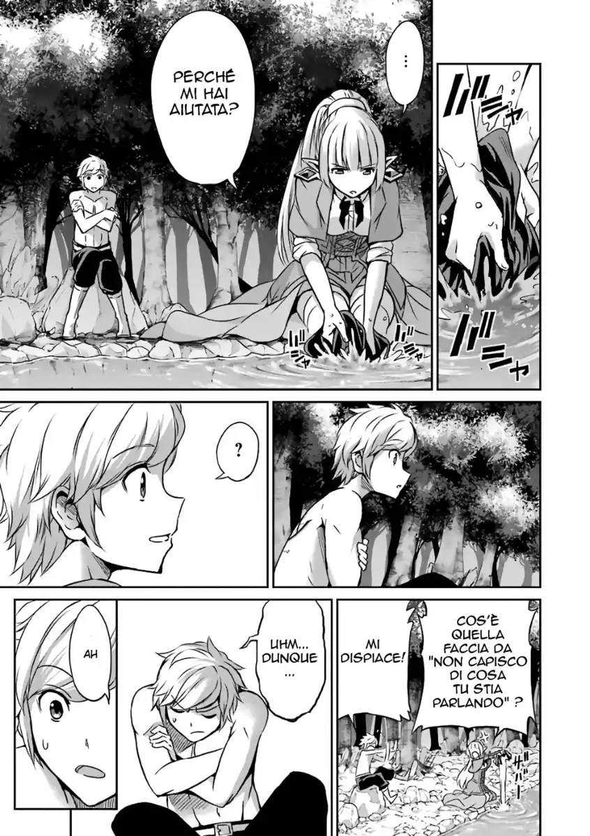 DanMachi: Sword Oratoria Capitolo 43 page 25