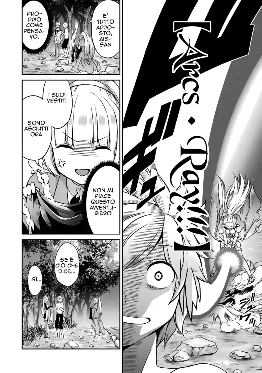 DanMachi: Sword Oratoria Capitolo 43 page 30