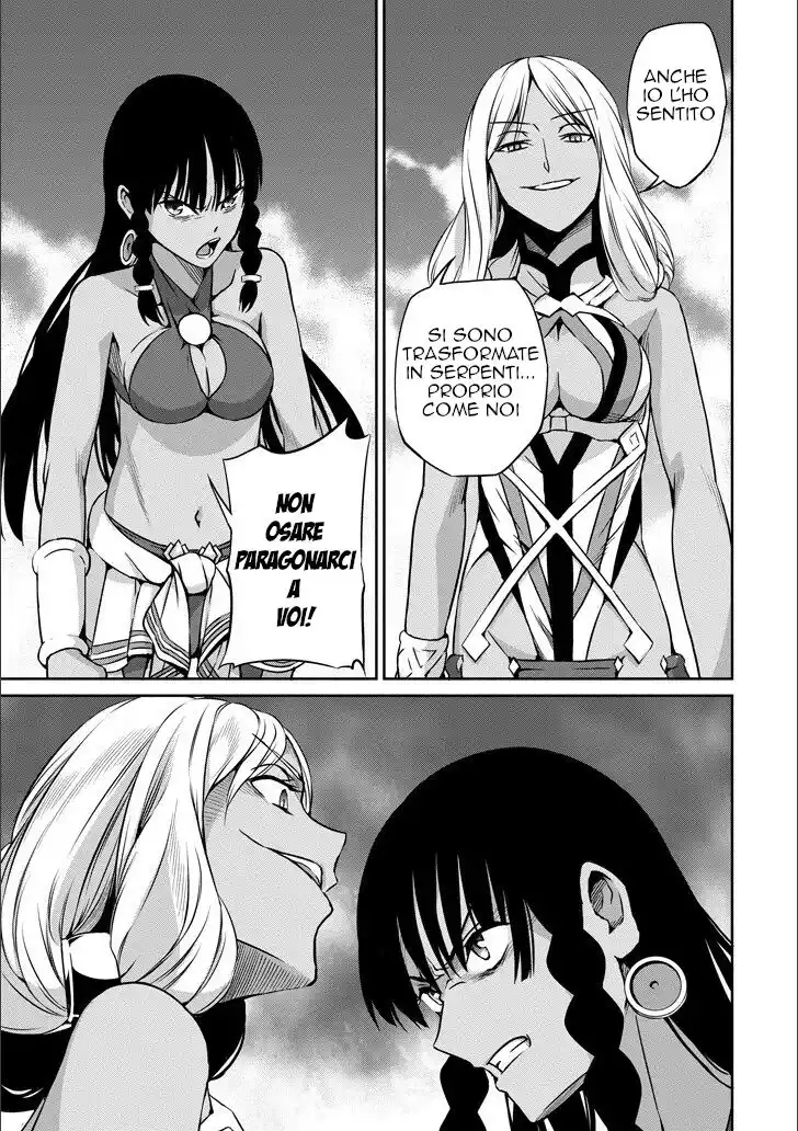 DanMachi: Sword Oratoria Capitolo 50 page 31