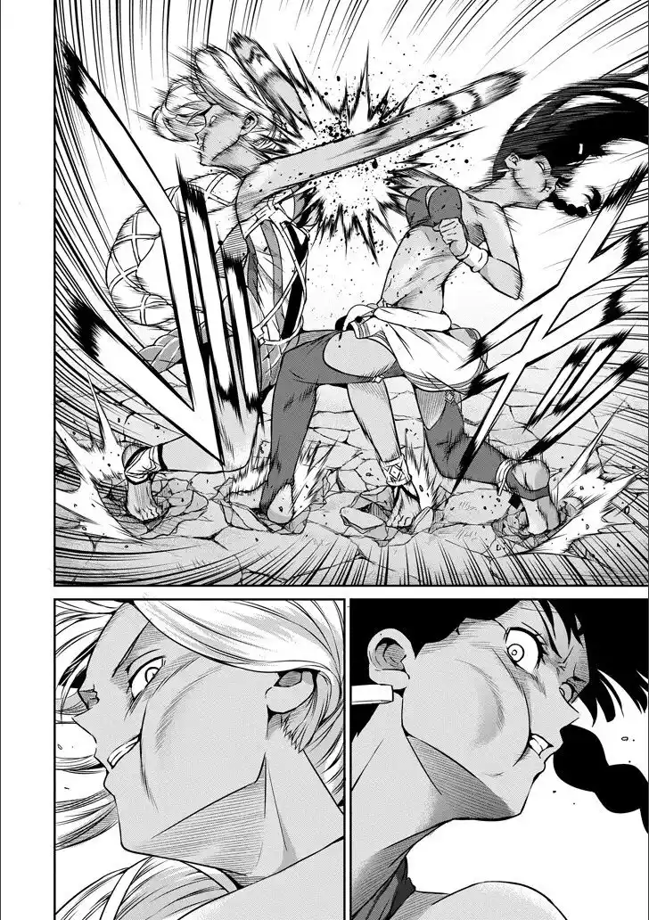 DanMachi: Sword Oratoria Capitolo 50 page 32