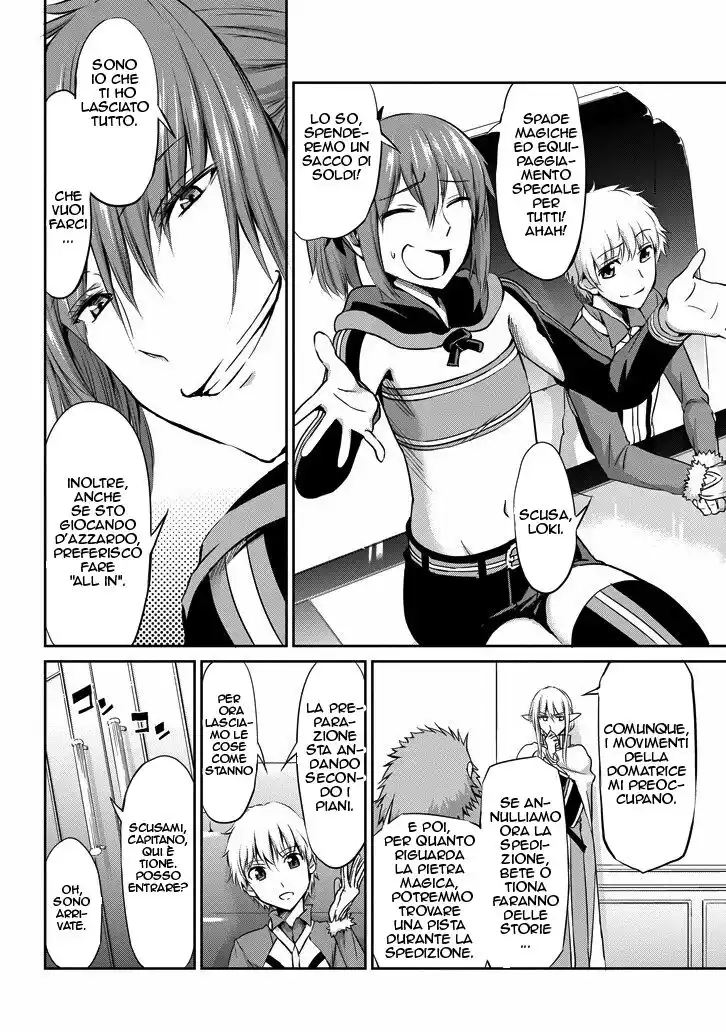 DanMachi: Sword Oratoria Capitolo 18 page 13