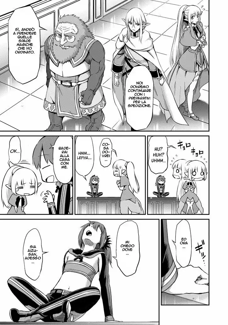 DanMachi: Sword Oratoria Capitolo 18 page 16