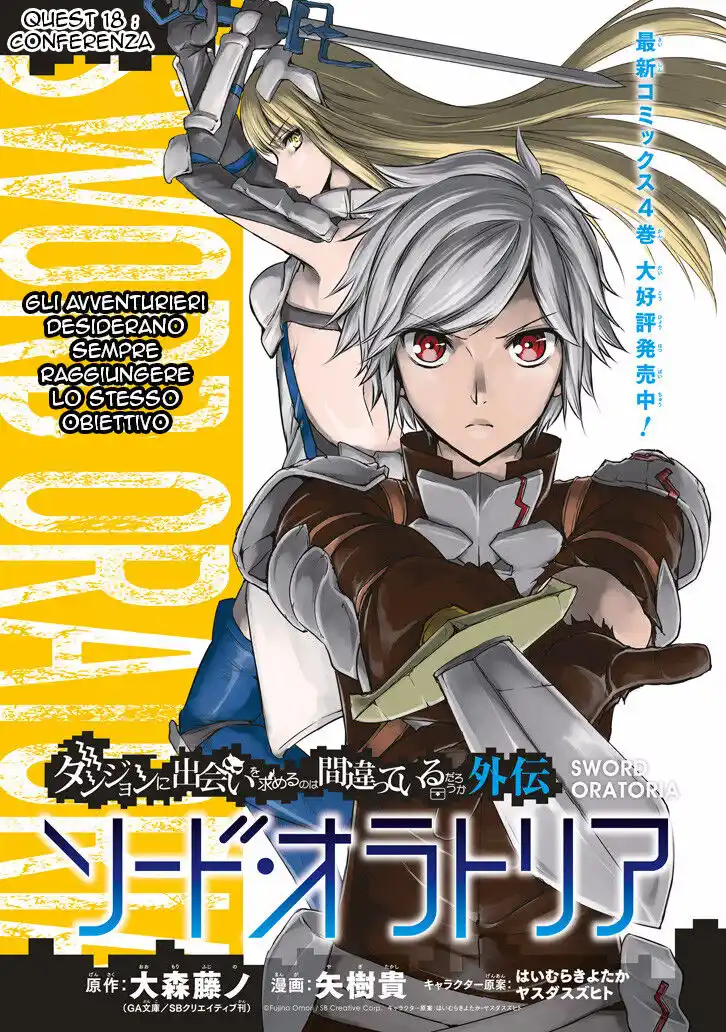 DanMachi: Sword Oratoria Capitolo 18 page 2