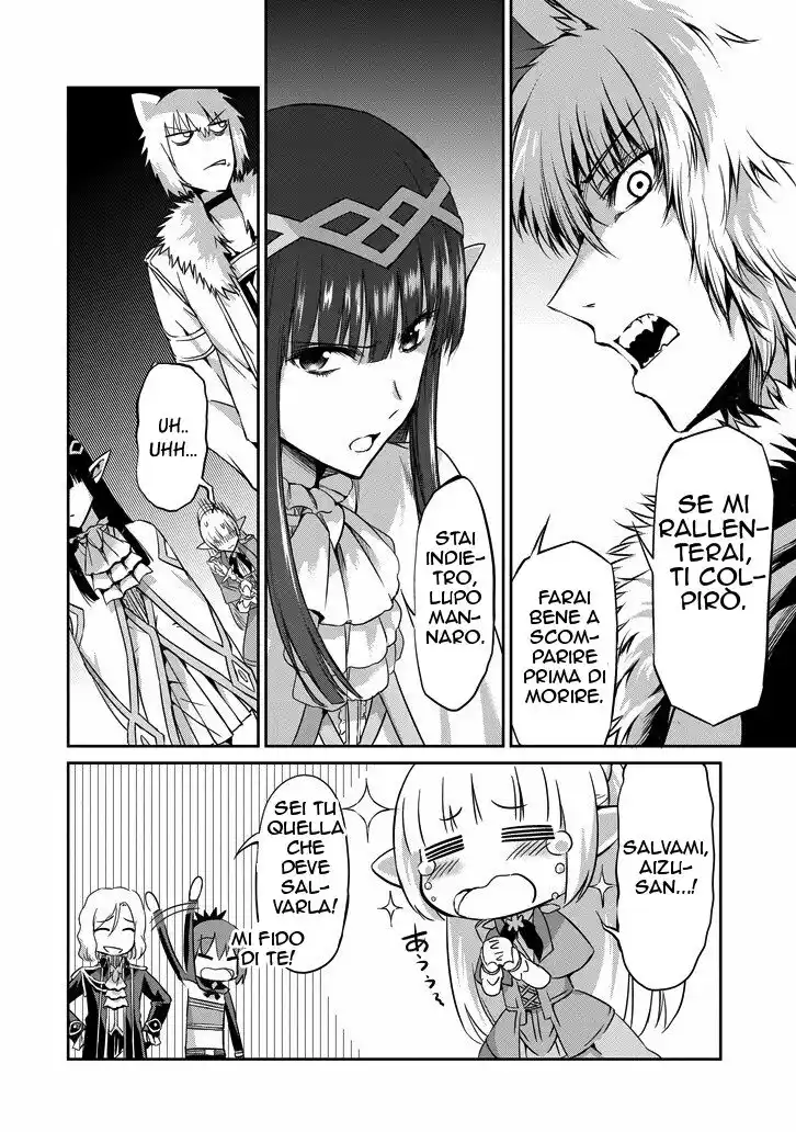 DanMachi: Sword Oratoria Capitolo 18 page 46