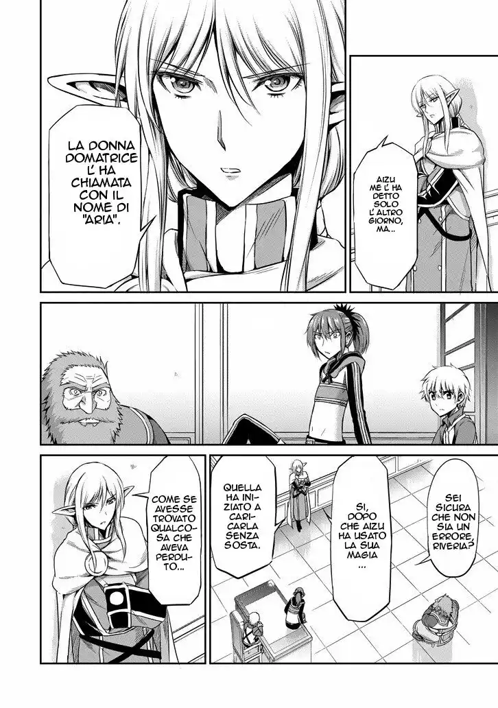 DanMachi: Sword Oratoria Capitolo 18 page 7