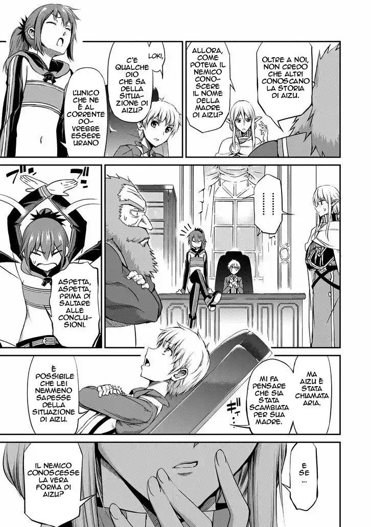 DanMachi: Sword Oratoria Capitolo 18 page 8