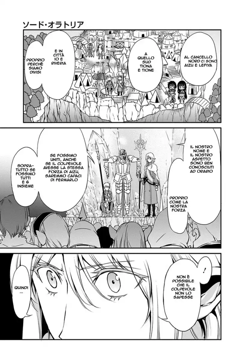 DanMachi: Sword Oratoria Capitolo 11 page 38