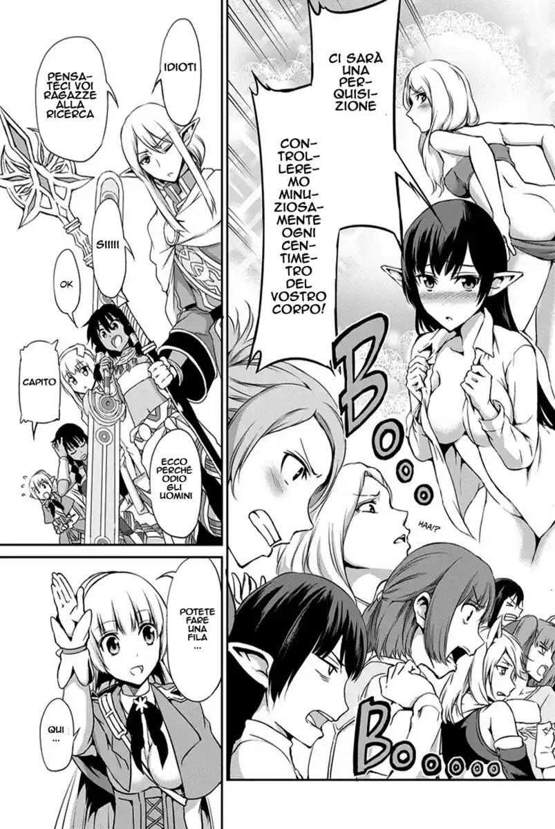 DanMachi: Sword Oratoria Capitolo 11 page 42