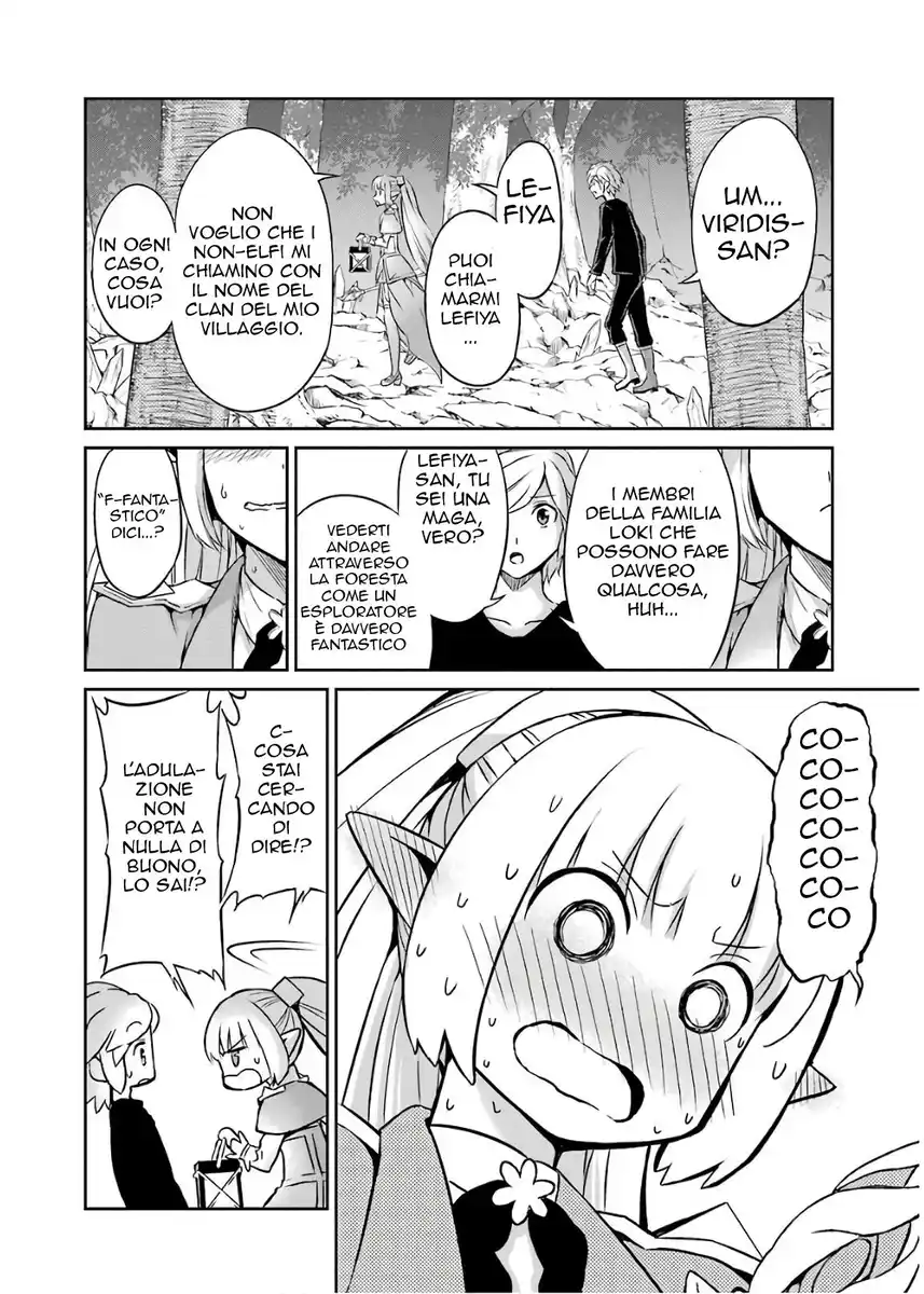 DanMachi: Sword Oratoria Capitolo 46 page 11