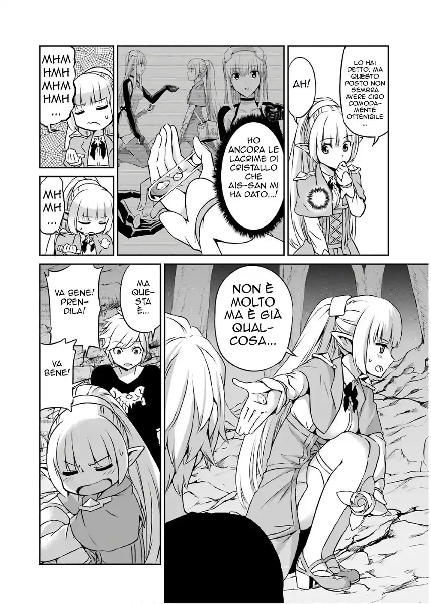 DanMachi: Sword Oratoria Capitolo 46 page 5