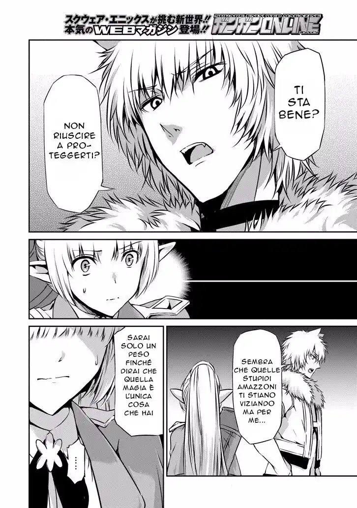 DanMachi: Sword Oratoria Capitolo 23 page 13