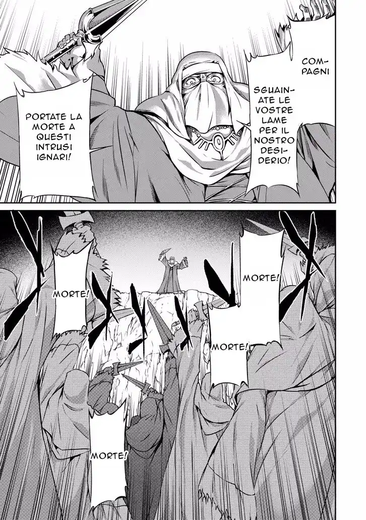 DanMachi: Sword Oratoria Capitolo 23 page 26