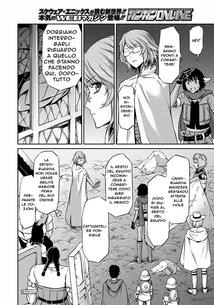 DanMachi: Sword Oratoria Capitolo 23 page 27