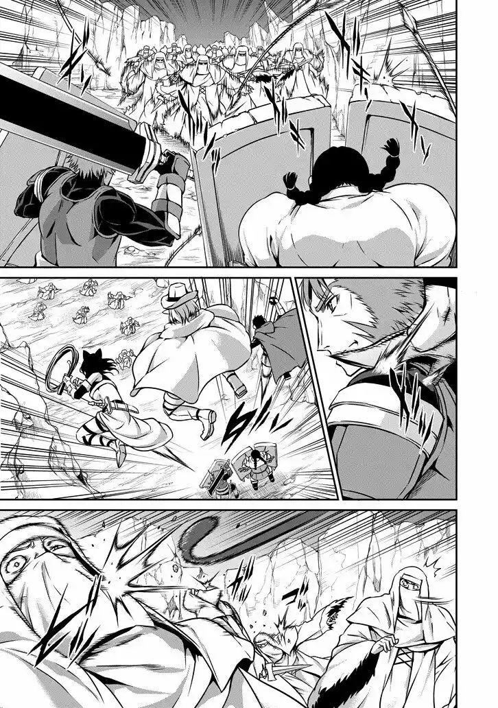 DanMachi: Sword Oratoria Capitolo 23 page 30