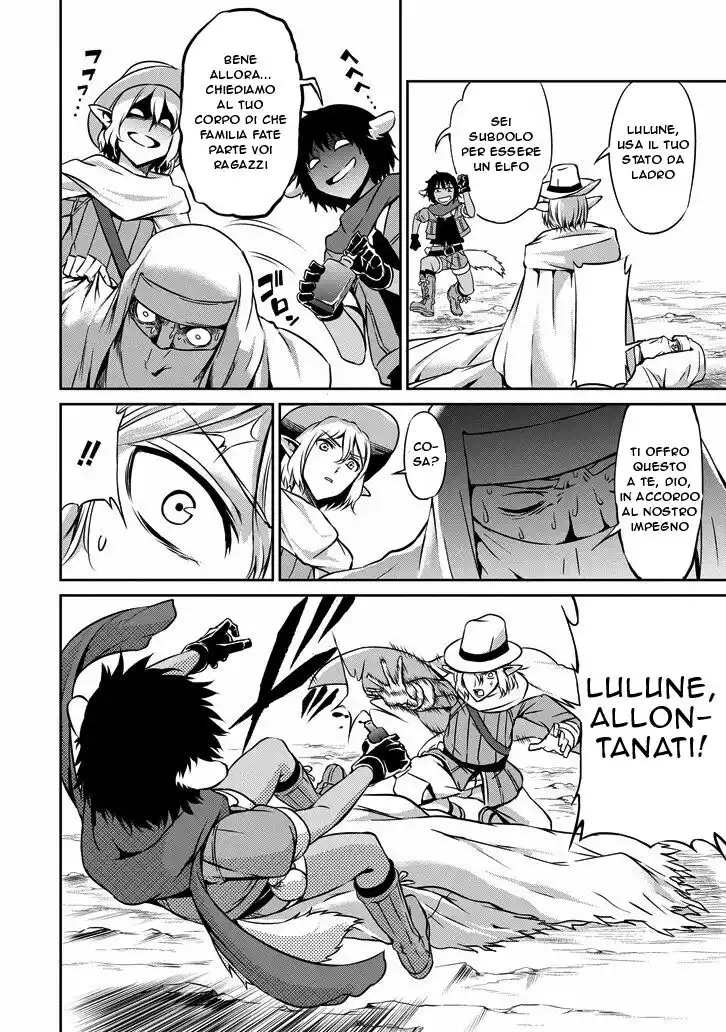 DanMachi: Sword Oratoria Capitolo 23 page 33