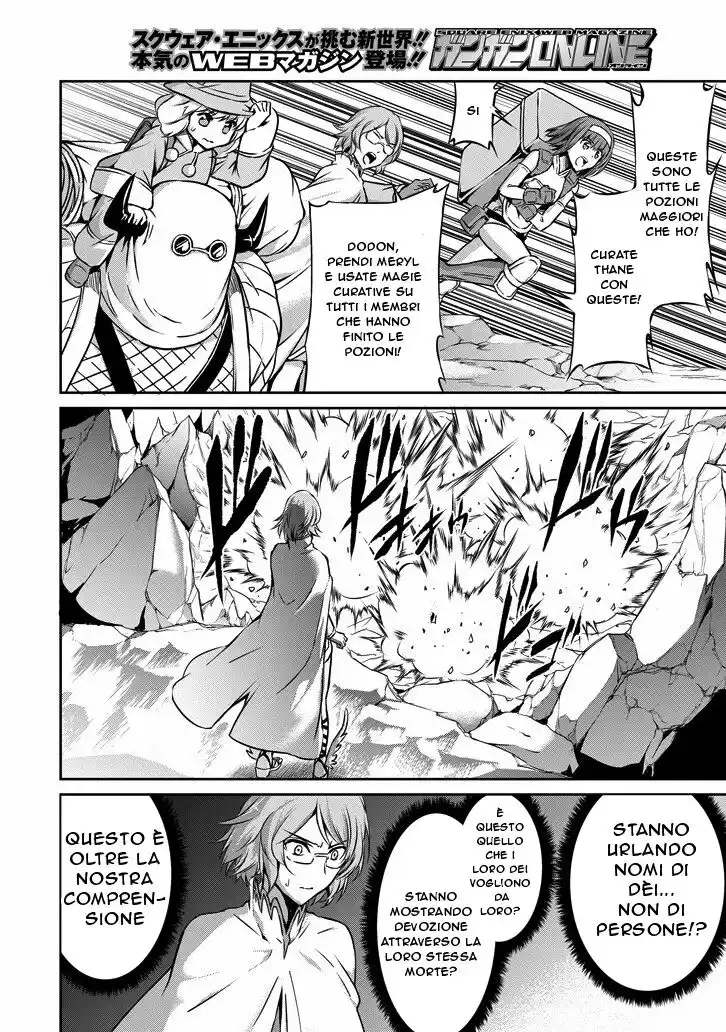 DanMachi: Sword Oratoria Capitolo 23 page 39