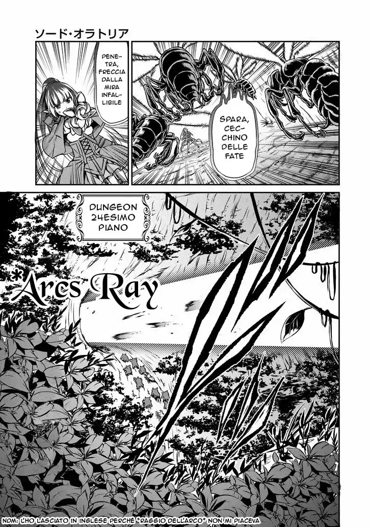 DanMachi: Sword Oratoria Capitolo 23 page 4