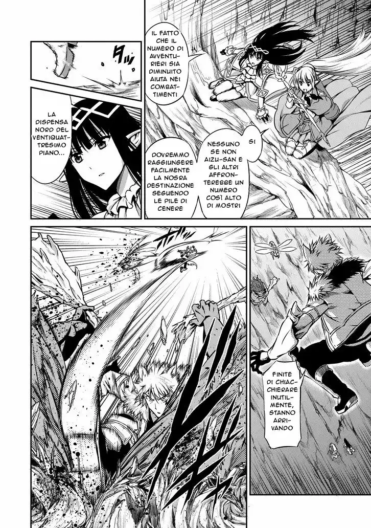 DanMachi: Sword Oratoria Capitolo 23 page 7