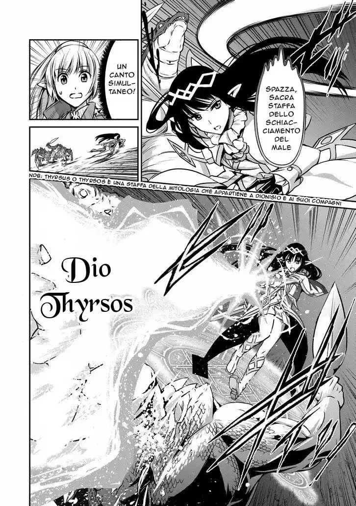 DanMachi: Sword Oratoria Capitolo 23 page 9