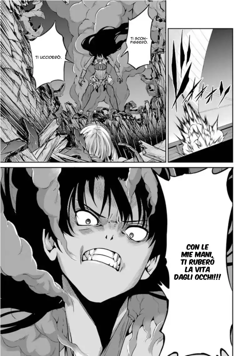 DanMachi: Sword Oratoria Capitolo 58 page 4