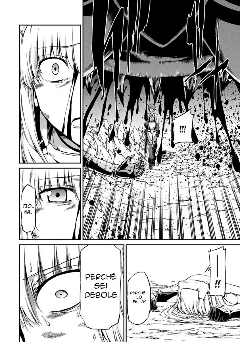 DanMachi: Sword Oratoria Capitolo 16 page 7