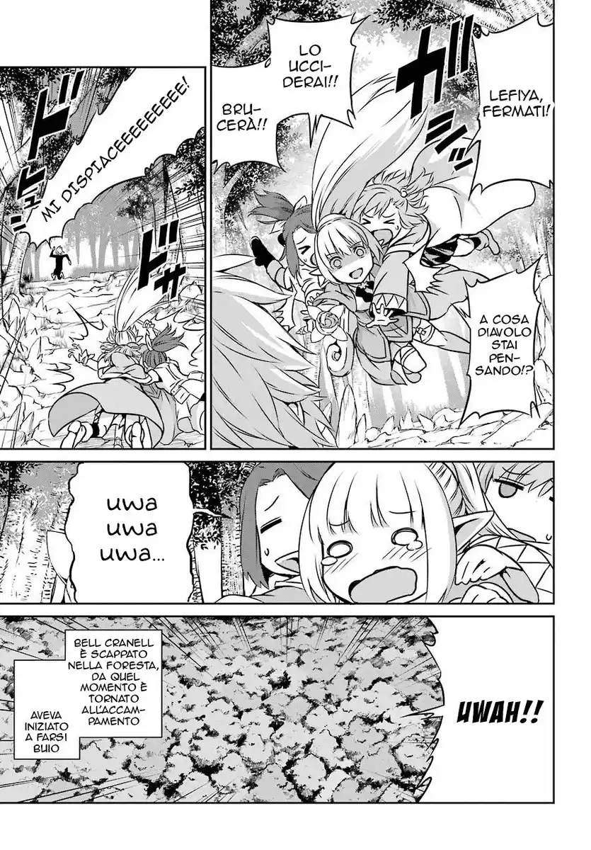 DanMachi: Sword Oratoria Capitolo 45 page 16