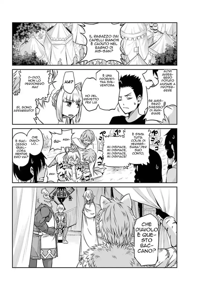 DanMachi: Sword Oratoria Capitolo 45 page 17