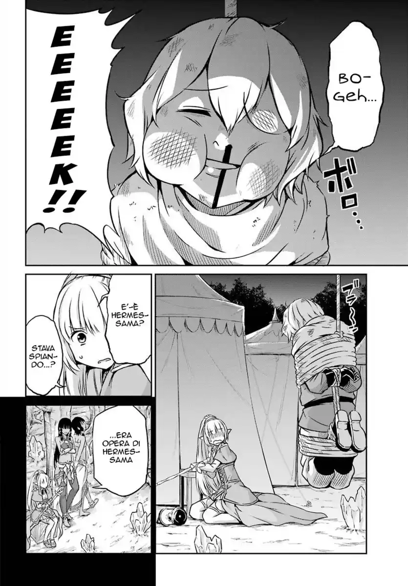 DanMachi: Sword Oratoria Capitolo 45 page 19