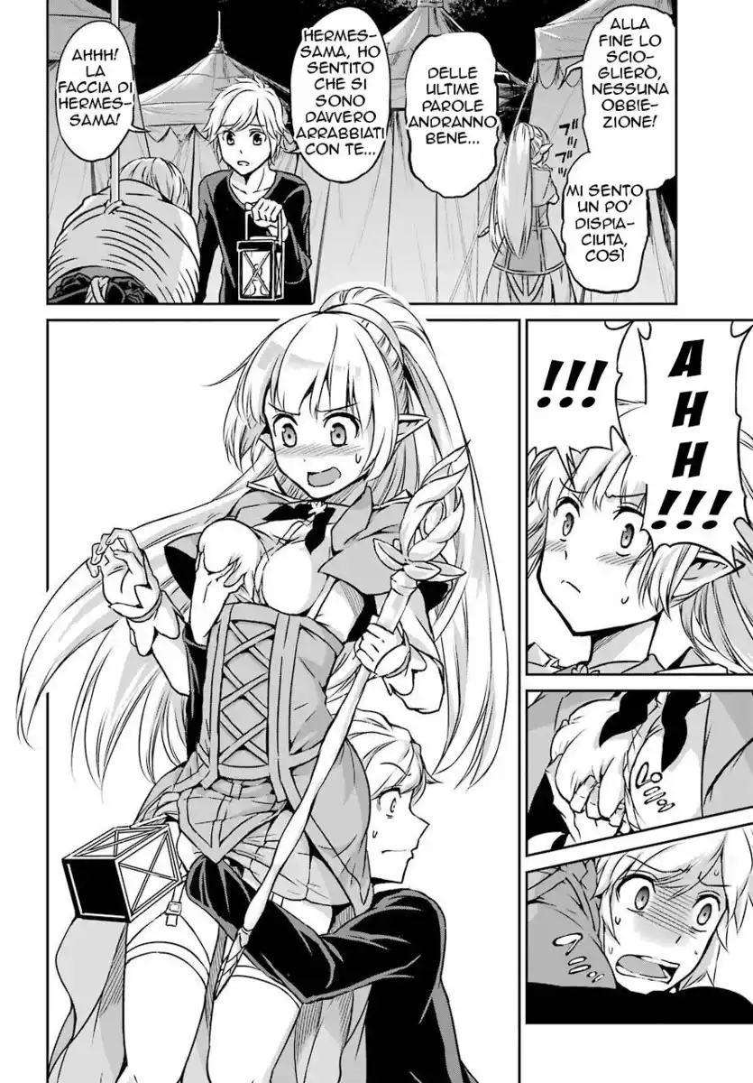 DanMachi: Sword Oratoria Capitolo 45 page 23