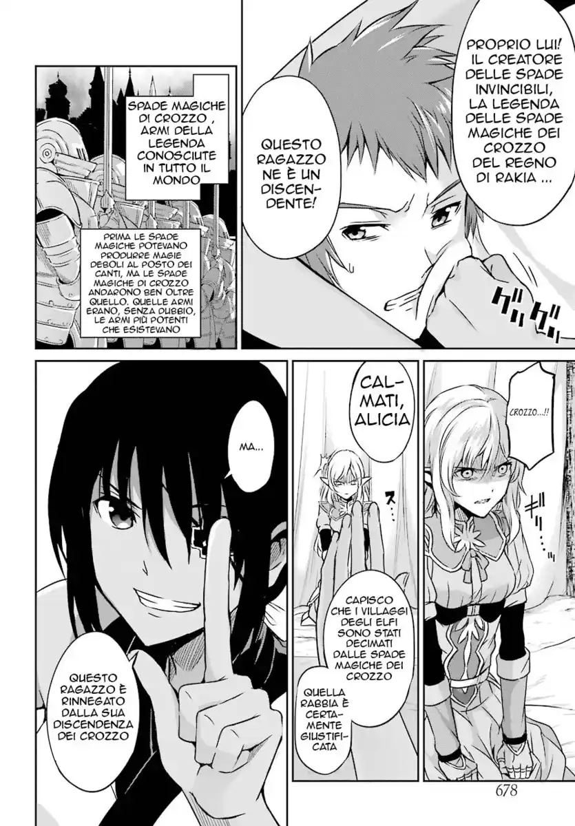 DanMachi: Sword Oratoria Capitolo 44 page 11